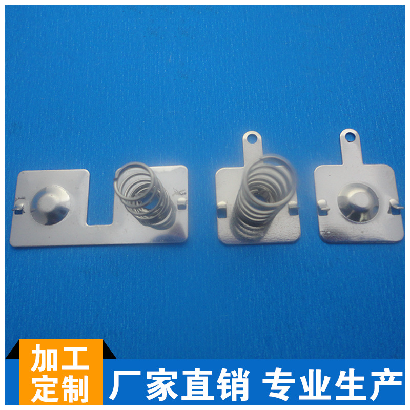 Hardware Stamping Battery Spring Piece Standard No. 5 No. 7 Battery Spring Piece Power Connection Piece Contact Spring Piece