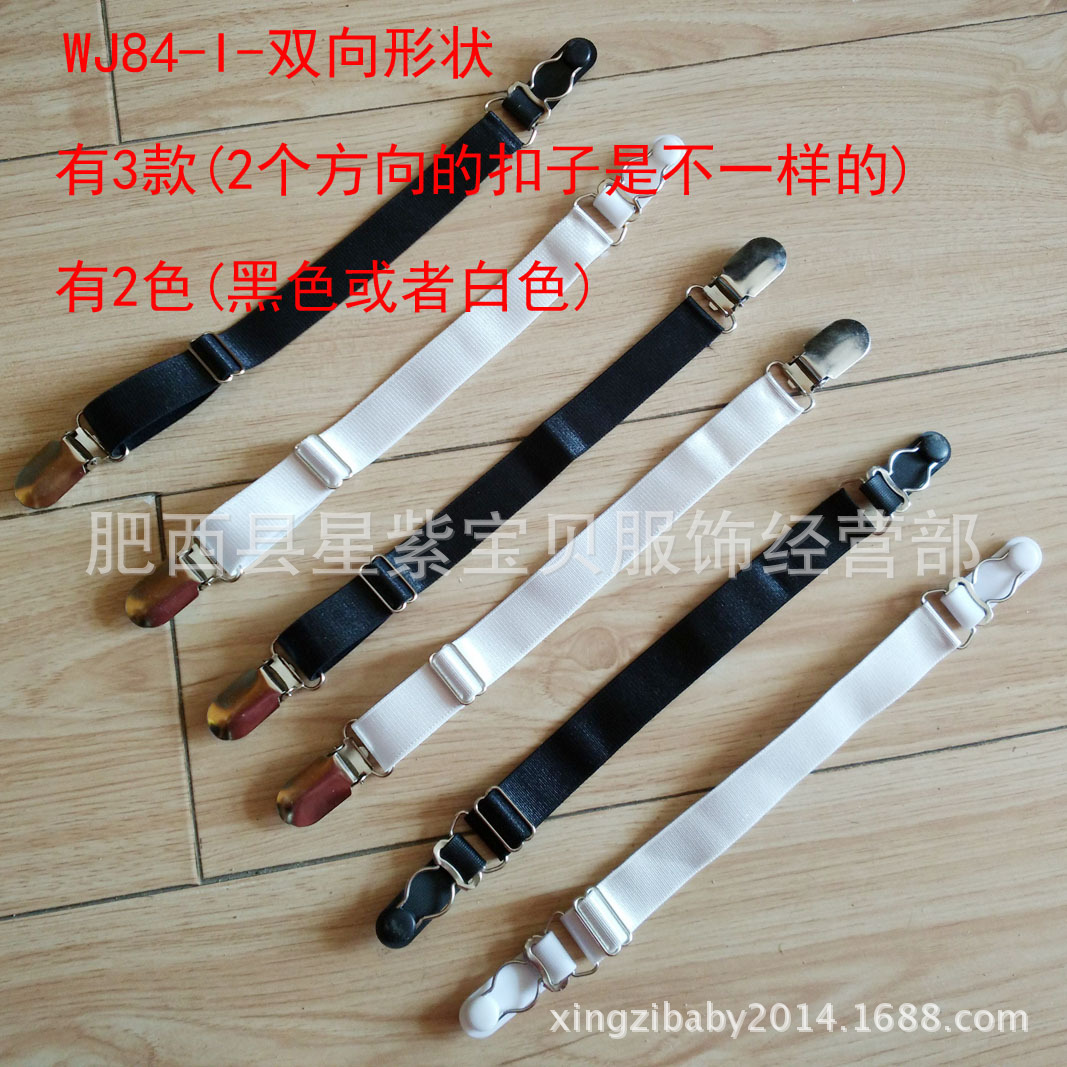 Сексуальное белье в европейском и американском стиле с пряжкой в форме утки, двухсторонний 2 см пояс для чулок, пластиковые аксессуары для одежды, импорт