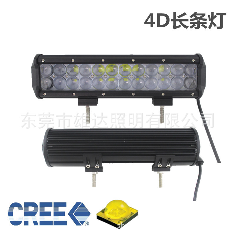 New e-commerce hot sale 72W LED strip light work light boat light modified off-road vehicle light car ceiling light
