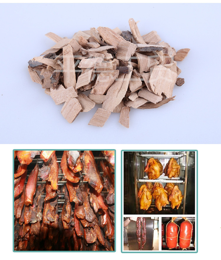 Shandong Manufacturers Large Supply of Various Smoke Wood Chips Professional Barbecue Smoked Meat Wood Chips