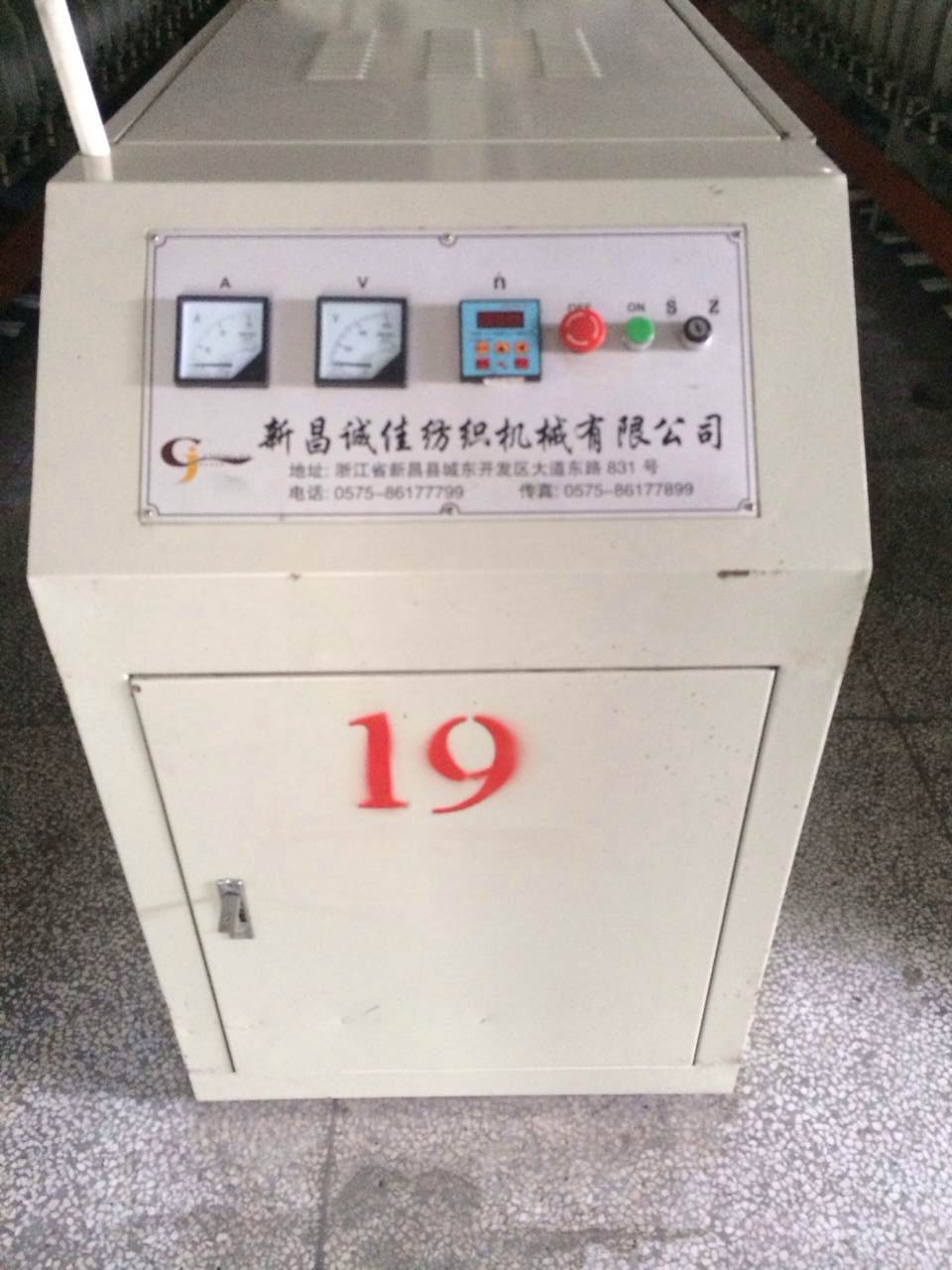 321E Huayu оборудование для переработки вторичных волокон и прядения, производитель Shaoxing Xinchang Mingyi в провинции Чжэцзян