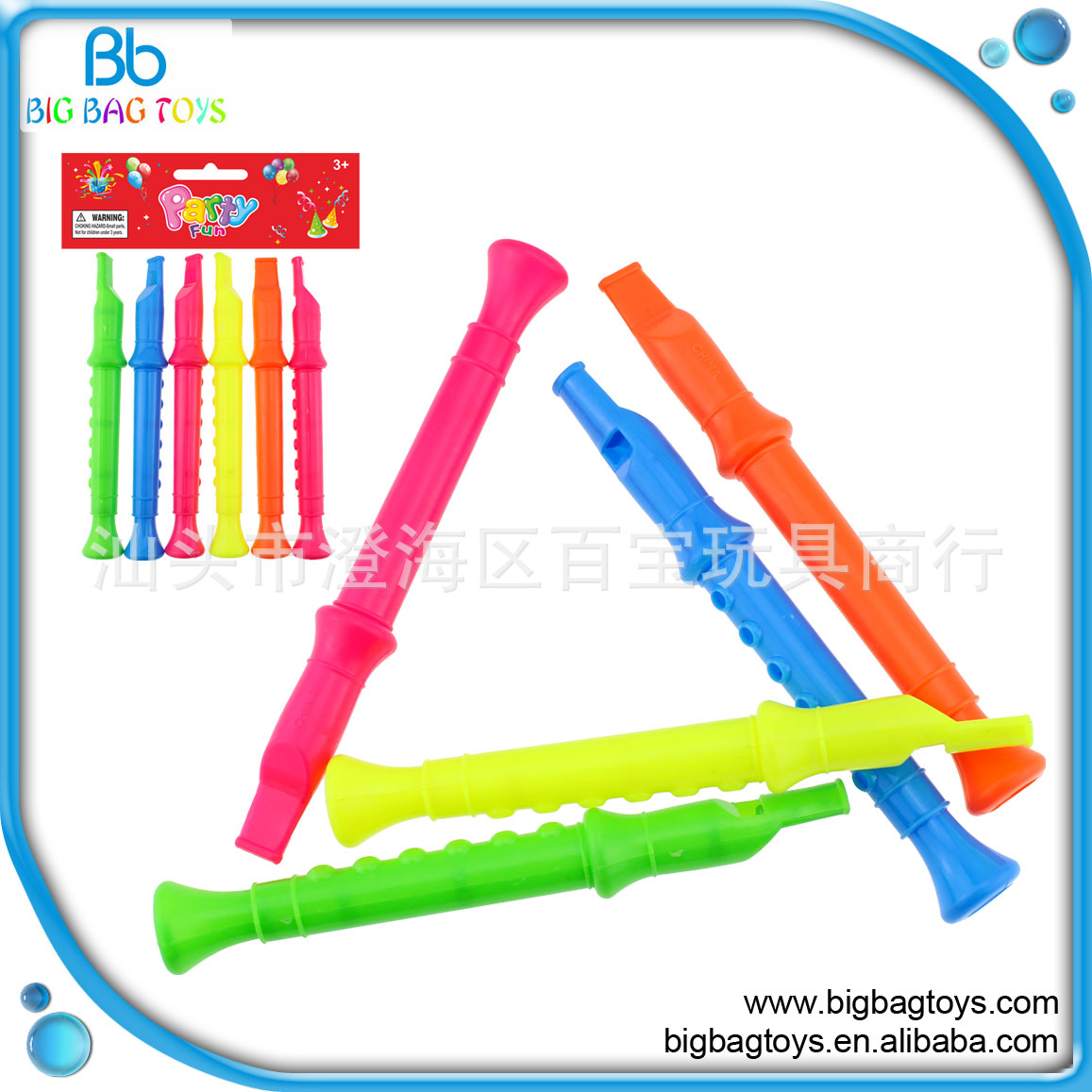 Разнообразные флейты для раннего музыкального образования детей пластиковая маленькая флейта маленький кларнет