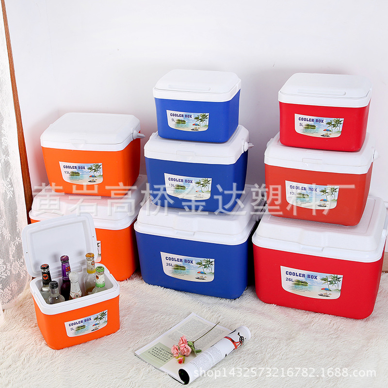 Factory direct supply car home takeaway incubator refrigerator portable outdoor fresh-keeping box fishing 26L