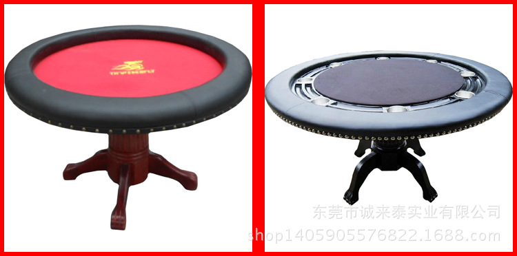 Производитель чипсов, долгосрочная оптовая продажа чипсов, кастомизация стола для шахмат и карточных игр, размер 2.6*1.4 м можно настроить