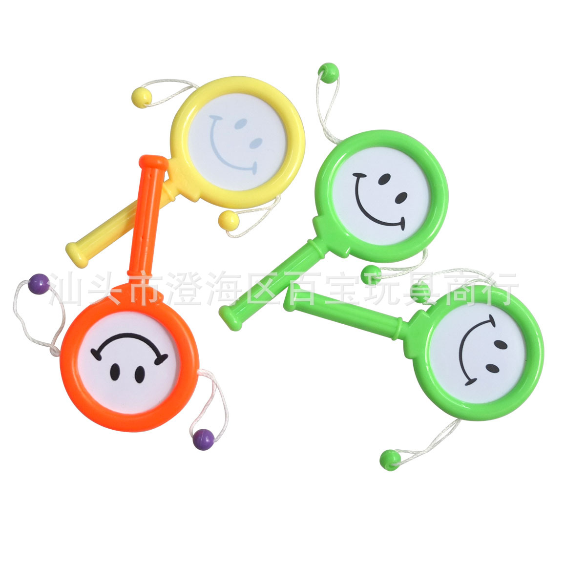 Children's plastic toy smiley face rattle children's rattle