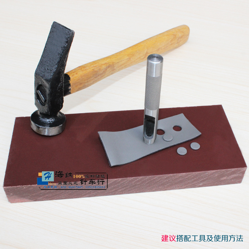 ПП резиновая плита, пробивная плита, пробивная пластиковая плита, DIY пробивная подушка из кожи, защитная плита, пластиковая плита