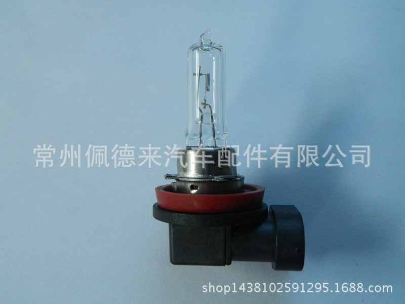Bulb 9005.9006 H11 and a variety of lamps and lanterns car bulbs complete variety