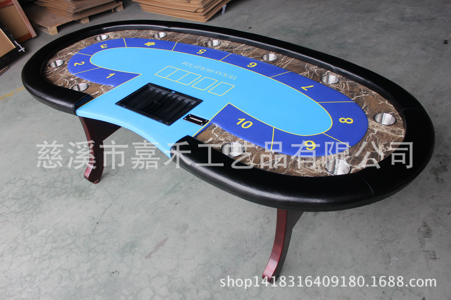 240cm Solid Wood Marble Sticker Texas Hold'em Table, Color and Size Can Be Customized!