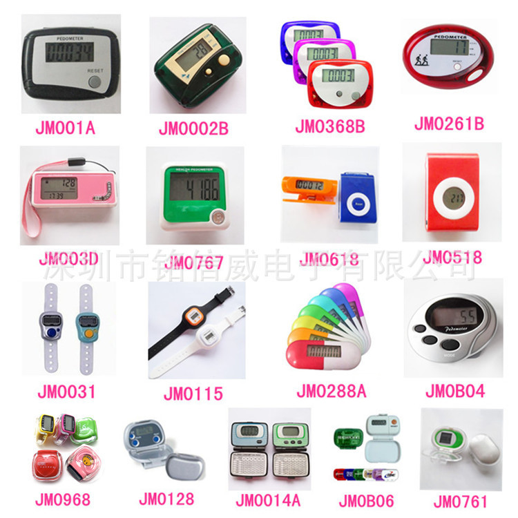 In stock magnetic induction counter single function pedometer counter multi-color optional printed LOGO