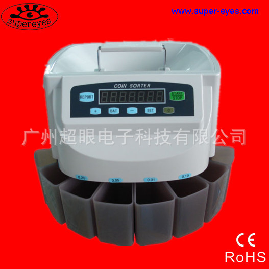 Coin Clearing Machine for Clearing Mexican/Chilean/Australian/Indian/Argentine Coins