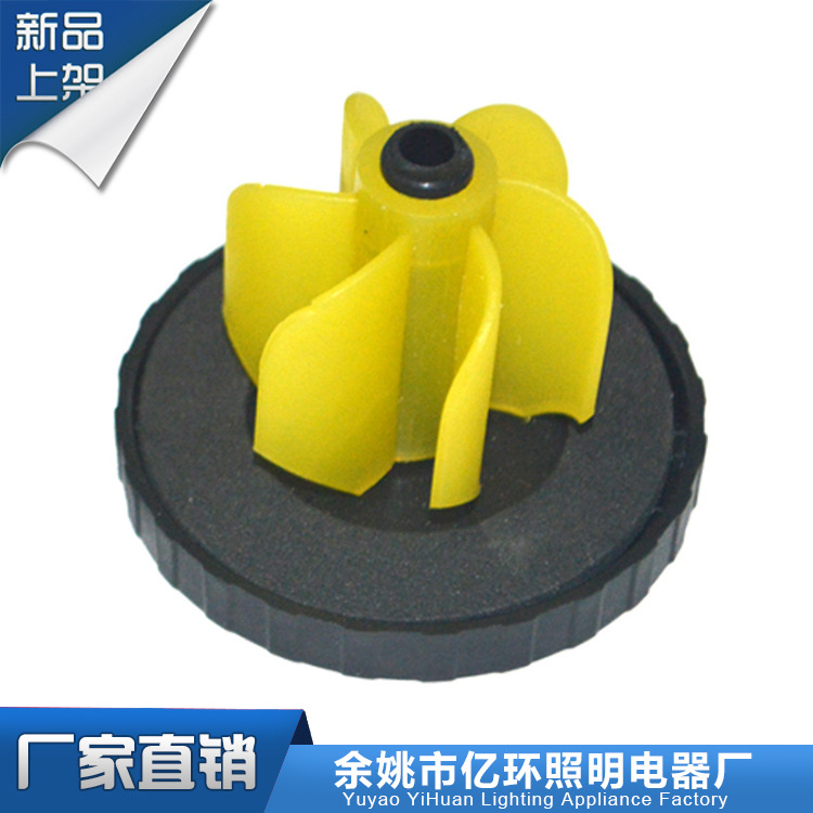 [Yuyao Yihuan] large supply of plastic plum fuel tank cap for vehicles