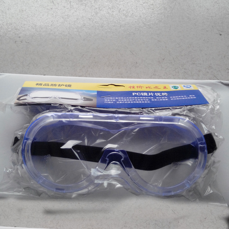 Японские мягкие защитные очки для лифтов, против песка и пыли, оптовая продажа