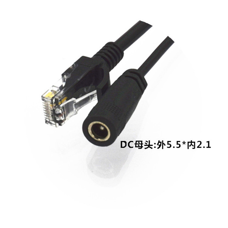 Shielded POE power supply module POE route ap Bridge routing network camera power supply POE synthesizer