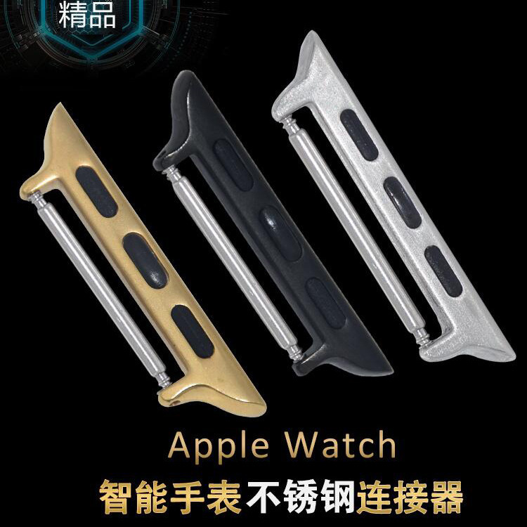 Apple connector for Apple watch 7654321 generation raw ear connector strap buckle