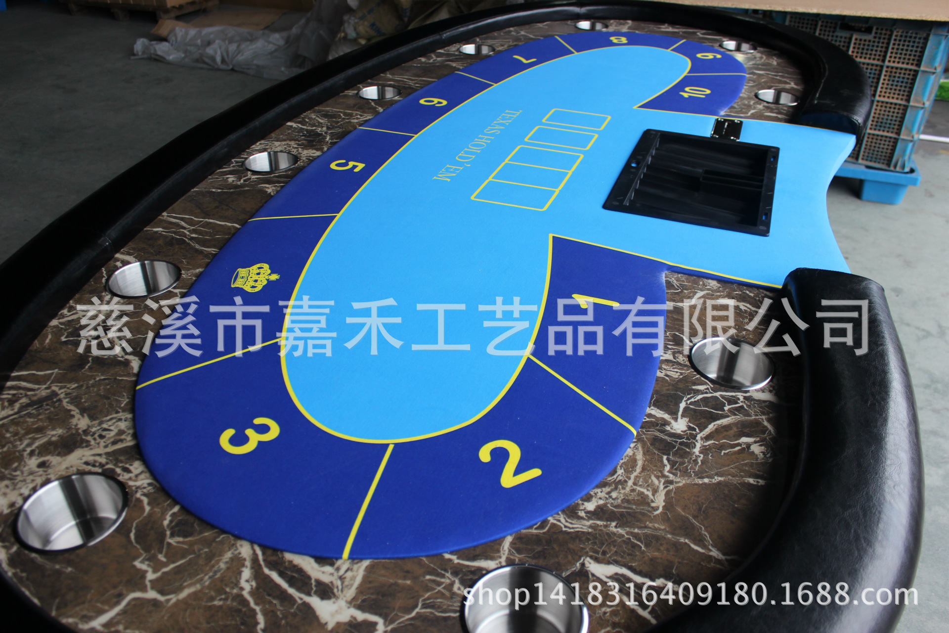 240cm Solid Wood Marble Sticker Texas Hold'em Table, Color and Size Can Be Customized!