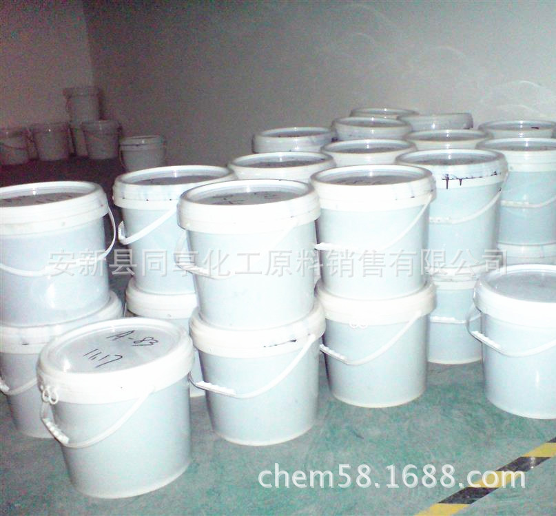 High Temperature Disappearing Sewing Thread Ink, Shoe Factory Leather Factory Special Marking Water-Based Thermal Disappearing Sewing Thread Paste - Manufacturer Production