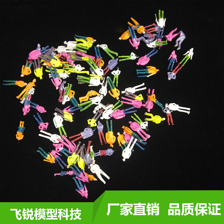 DIY sand table building model material landscape scene model Shenzhen factory wholesale sand table model small person