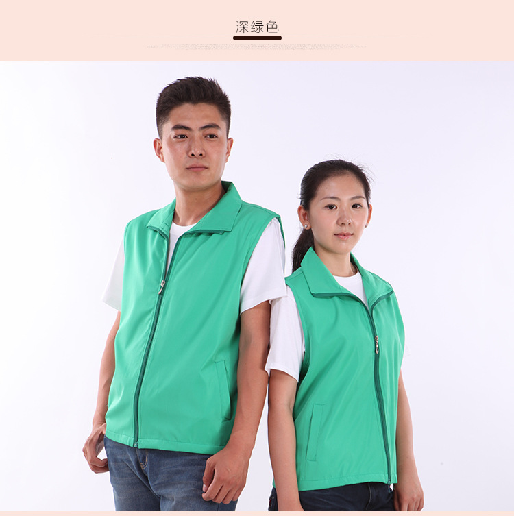 Factory wholesale long sleeve windbreaker printing logo volunteer advertising activities cultural shirt overalls factory direct sales