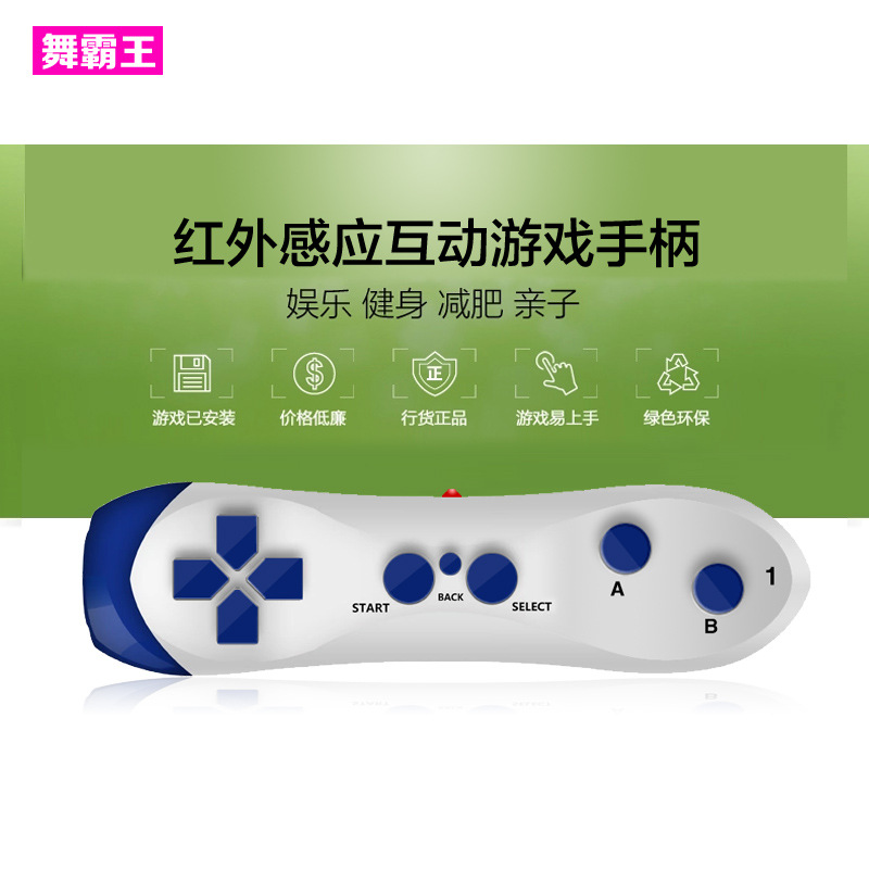 Dance Overlord Dance Blanket Special Handle