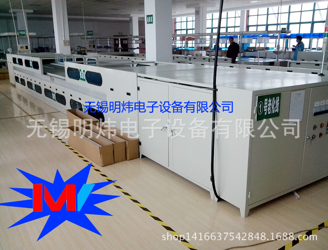 линия старения LED, линия старения различных светодиодов, линия старения уличных ламп и флуоресцентных ламп