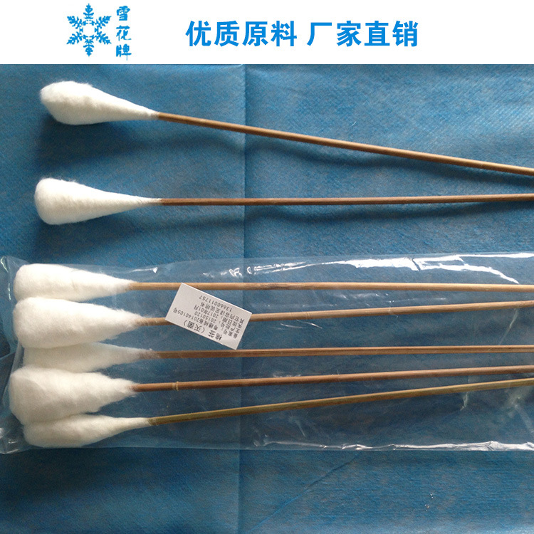 Оптовая продажа из фабрики Гуанчжоу 25 см снежинка гинекологические большие ватные палочки 100 гинекологических ватных палочек