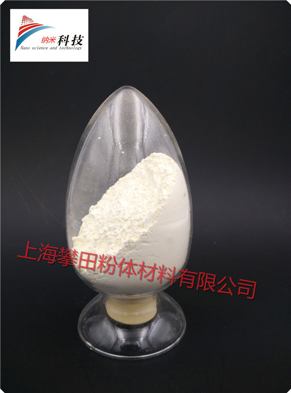 Наноборонитрид 100Нм Бн