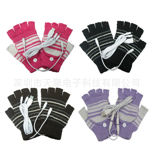 USB electric warm gloves heating gloves warm gloves USB gloves winter warm gloves
