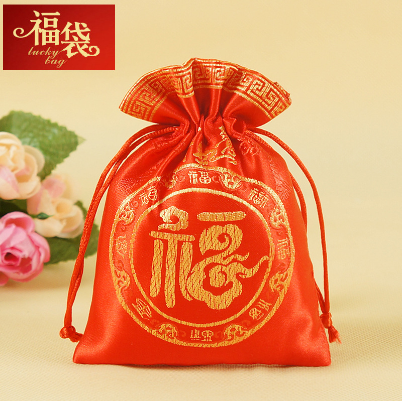 Factory wholesale lucky bags Spring Festival festive New Year's Day creative gifts sugar jewelry packaging company holiday decoration bags