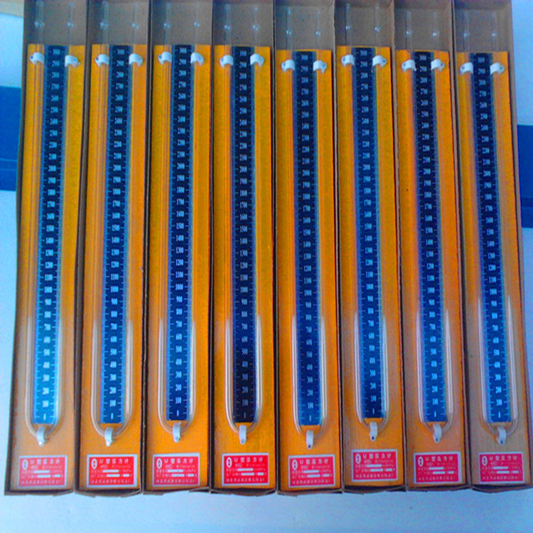 Manufacturers supply aluminum alloy bottom plate U-shaped pressure gauge welcome to order