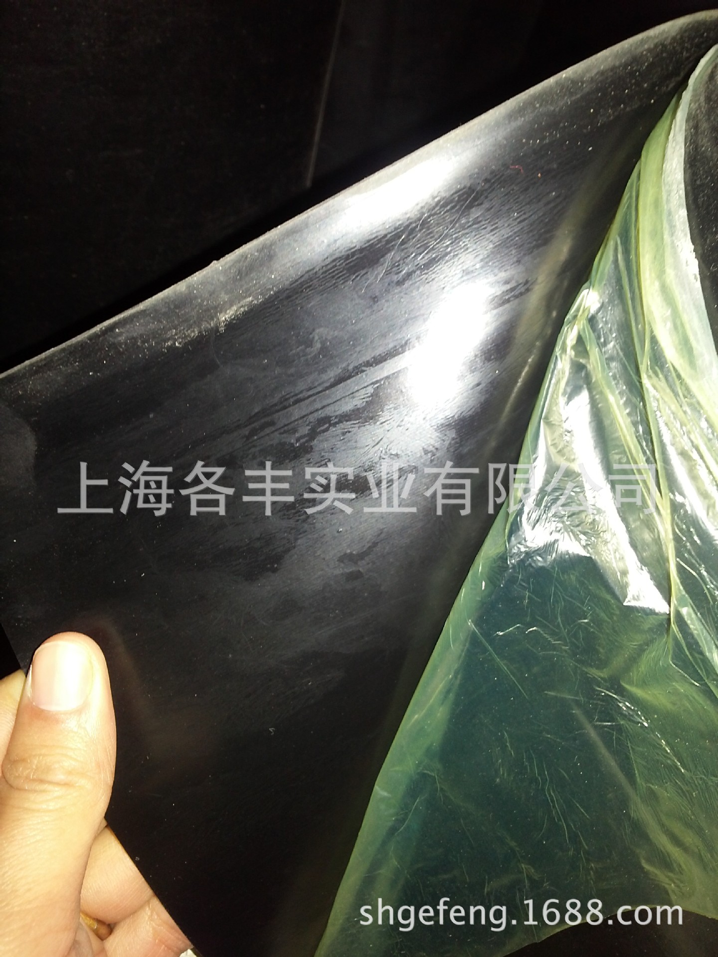 Резиновый лист Jingdong, масло- и кислотостойкий, резиновый коврик, амортизирующий, черный изолирующий резиновый лист