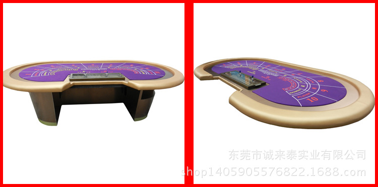 Chips Manufacturer Long-term Wholesale Chips Table Chess and Card Table Customization 2.6*1.4m Size Can Be Customized