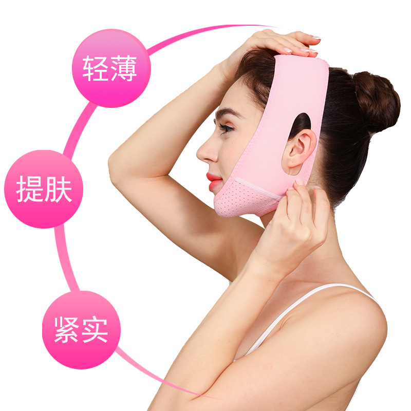 V Face Small Face Mask V Face Lifting and Firming V Face Instrument Bandage Face Sculpture Sleep V Face Strap Mask Wholesale