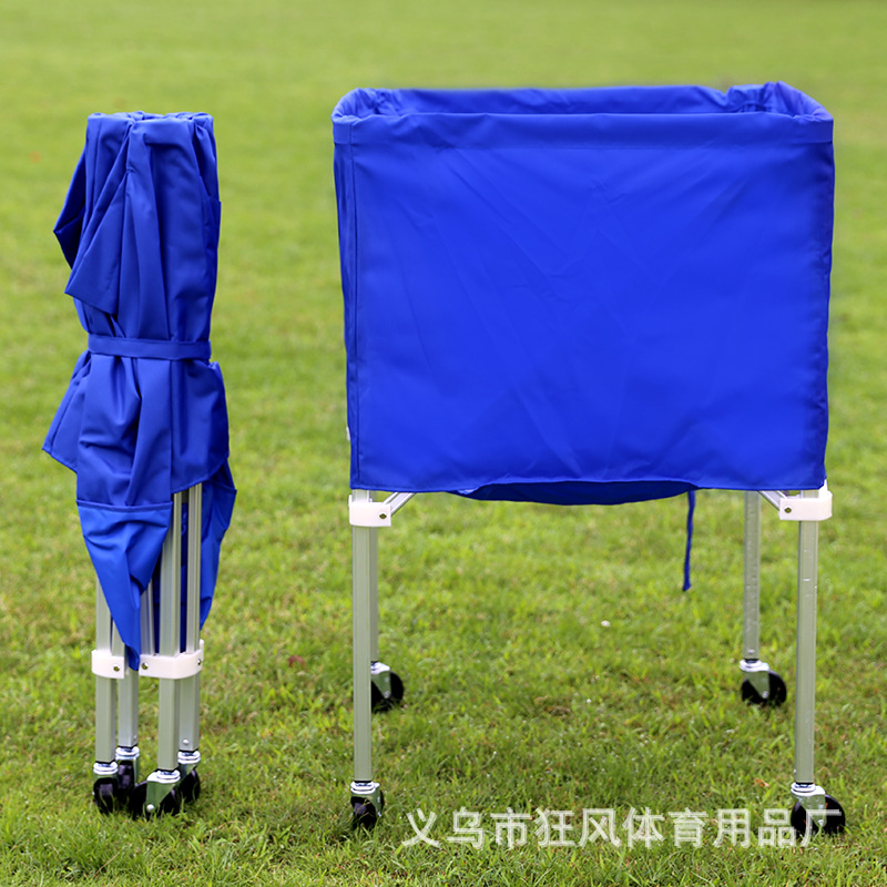 Mobile Basketball Cart Football Cart Volleyball Cart Portable Storage Cart Foldable Cart