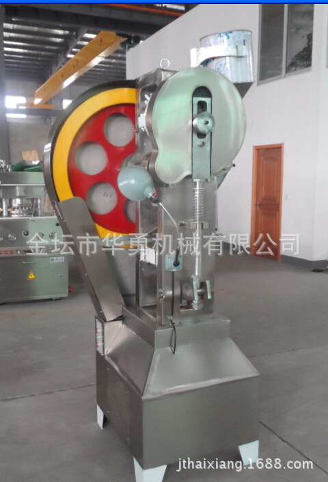 Display Automatic Powder Tablet Press Powder Metallurgy Tablet Press Desiccant Tablet Press
