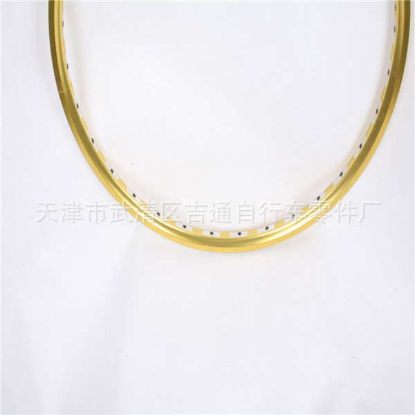 26-Inch 24-Inch 700Cnc Disc Brake V-Brake Bicycle Aluminum Alloy Rims Aluminum Wheel Rims Mountain Bike Lightweight Design