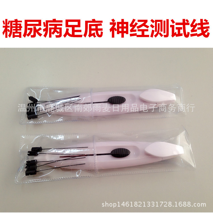 Plantar Probe, Nerve Skin Test Line, Probe Pen, Nylon Filament, Diabetic Foot Reflex, 10g Gram