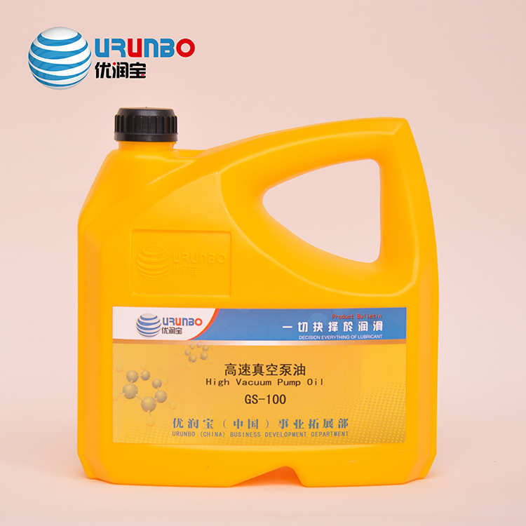 Supply Yurunbao cylinder oil (680#)24# (1000#)32# (1500#)52# superheated cylinder oil