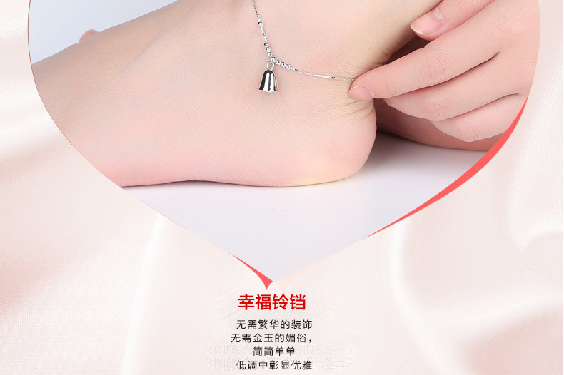 Yiwu silver jewelry wholesale 925 silver anklet Bell bracelet does not fade Bell