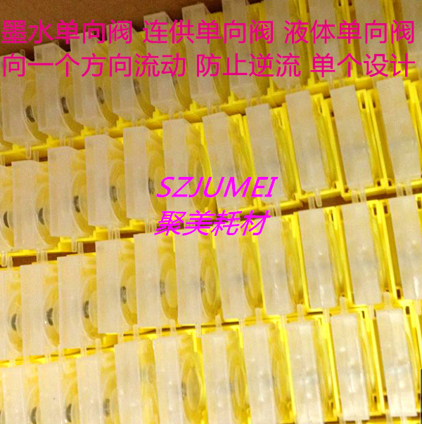 Monochrome check valve ink check valve supply check valve prevent ink backflow increase printing fluency