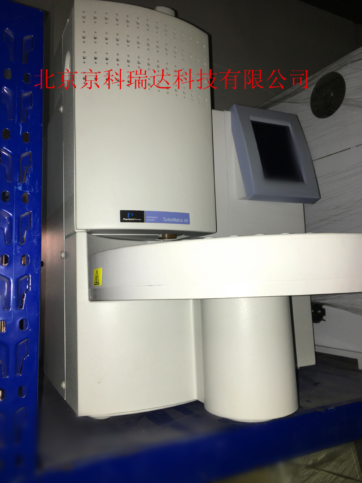 Автоматический образец для головного пространства (Perkinelmer) Turbomatrix HS, использованный образец можно арендовать