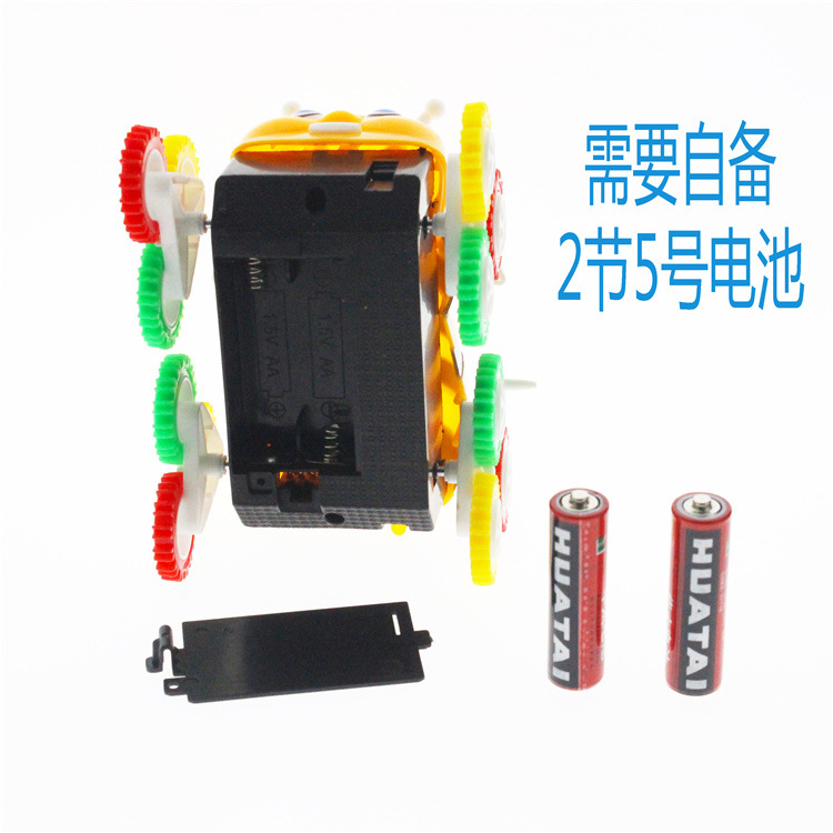 158 Red Lips Electric Little Bee Dump Truck Automatic Flipping Kidsren's Electric Car Street Stall Toys Wholesale