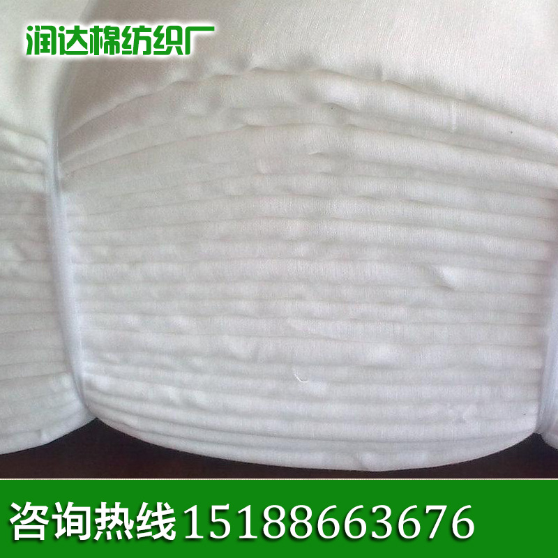 Manufacturer Wholesale Double-Layer Gauze 40 Count Cotton Double-Layer Gauze Bleached Semi-Bleached Gauze with Complete Varieties