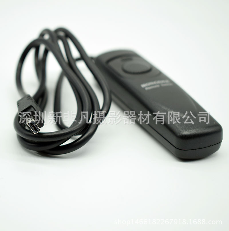 MC-DC2 shutter line D750 D3200 D7100 D7000 D600 D90 D5200 line