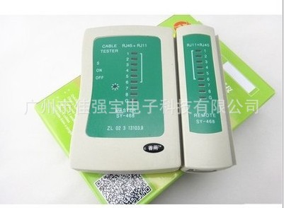 Line tester network line tester line tester RJ45 network cable tester