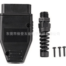 Производители продают OBD2 16P разъем мужской, корпус OBD2, корпус штекера SR