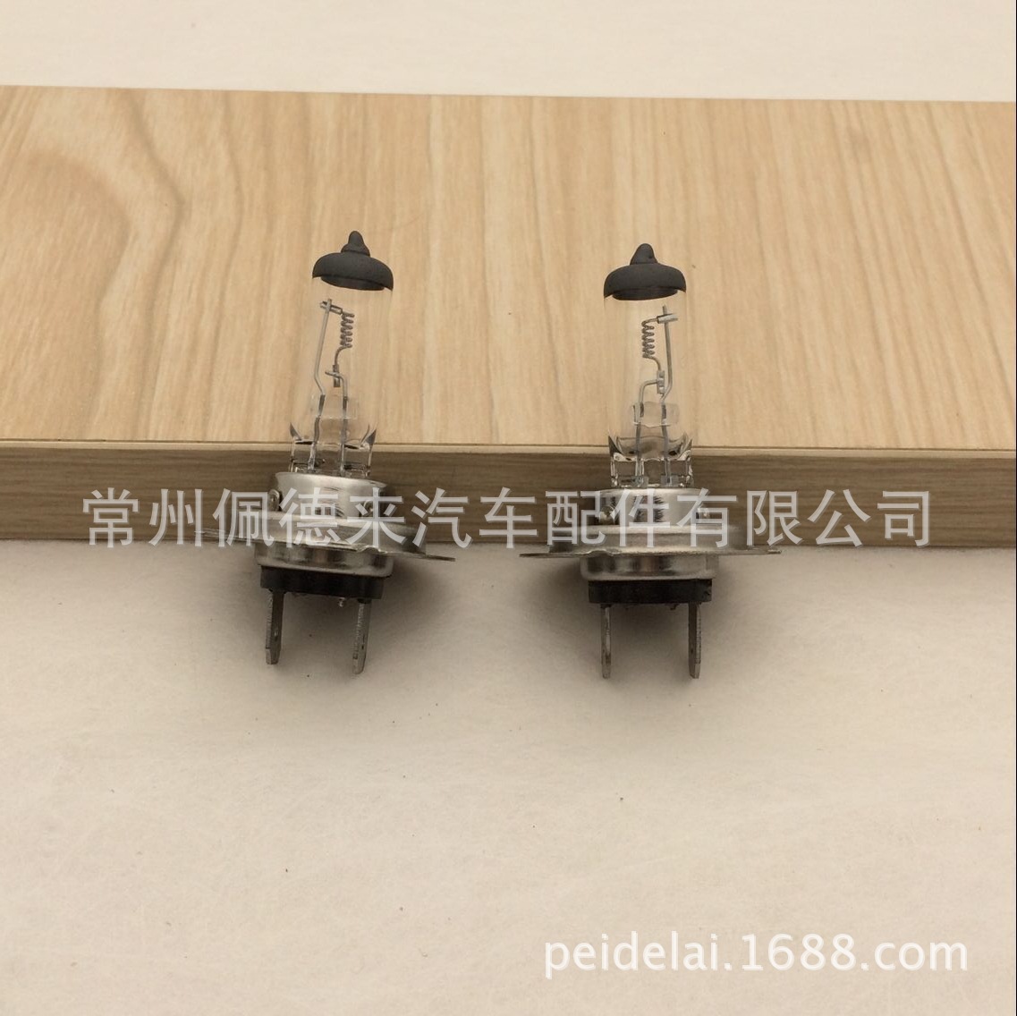 Car bulb H7 and h1.h3.h4.h5.h11 all kinds of car lamps Sales Wholesale more favorable