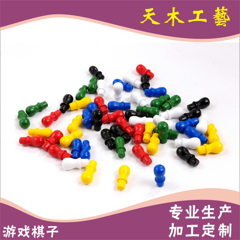 Small Quantity Wholesale Wooden Checkers, Colorful Humanoid Flying Chess, Wooden Chess Pieces, Colors, Styles, Multi-Puzzle