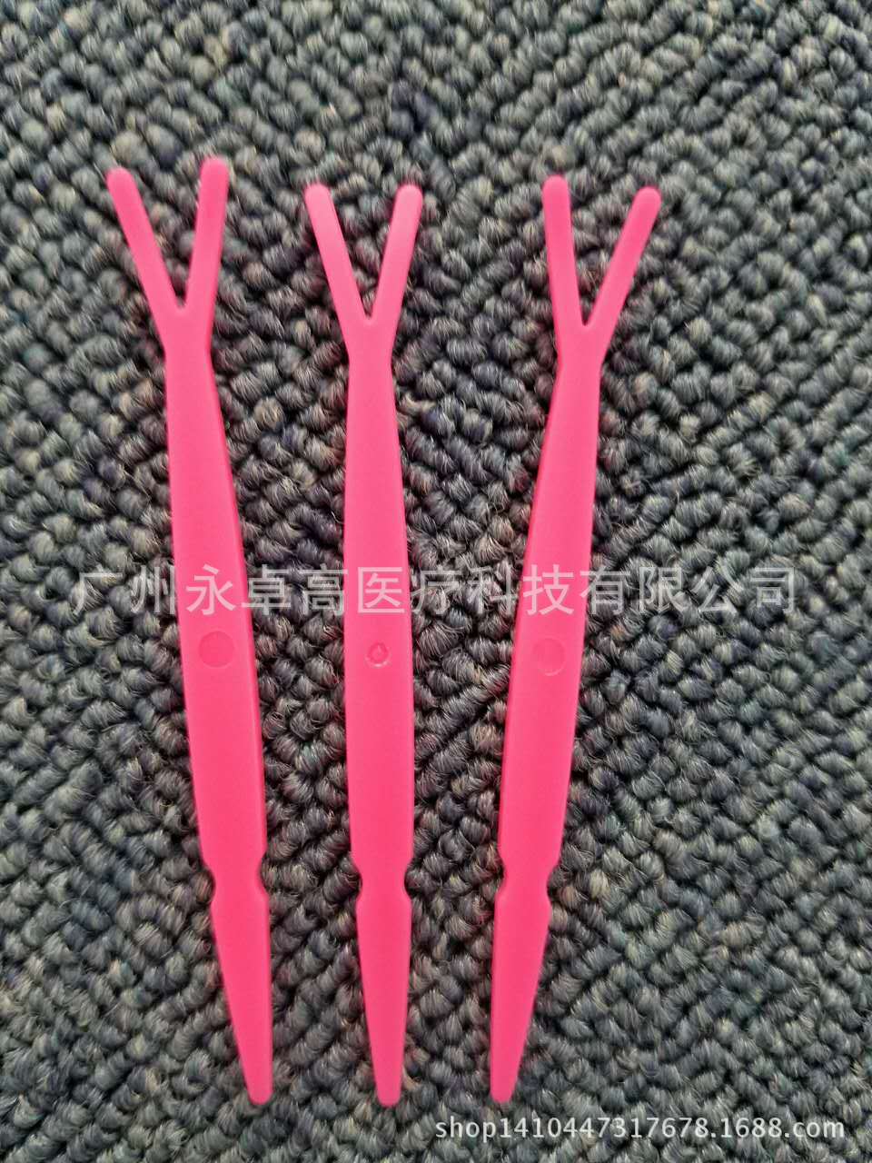 Factory direct double eyelid Y forming stick Y fork shaping Fork Double eyelid paste auxiliary tool small fork wholesale