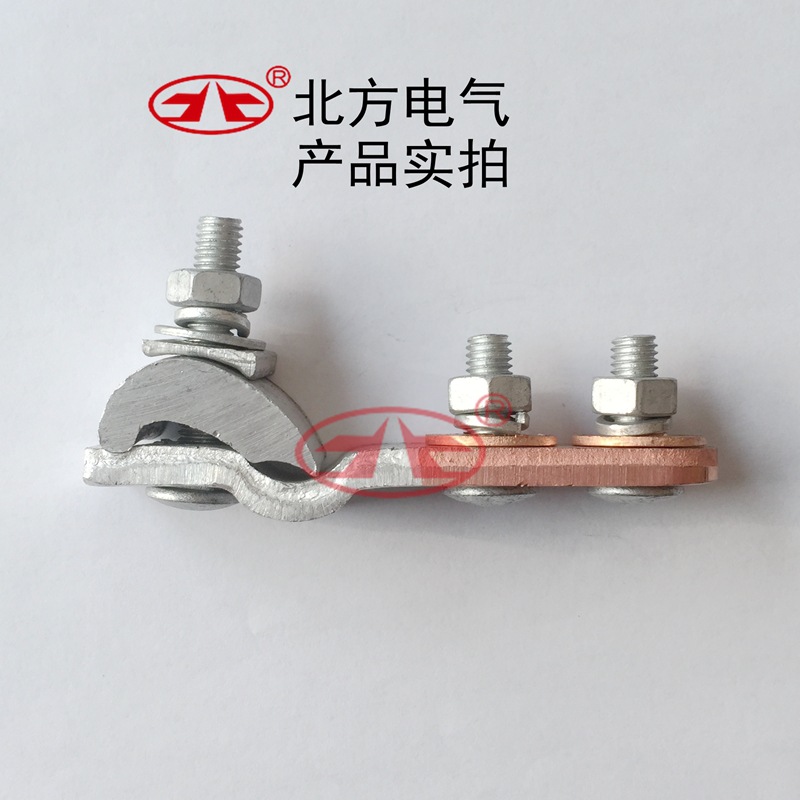 Manufacturer JKG JKL Type Cross-diameter Entry Line Clamp and Insulating Cover Copper and Aluminum Cross-diameter Access Line Clamp 25-150