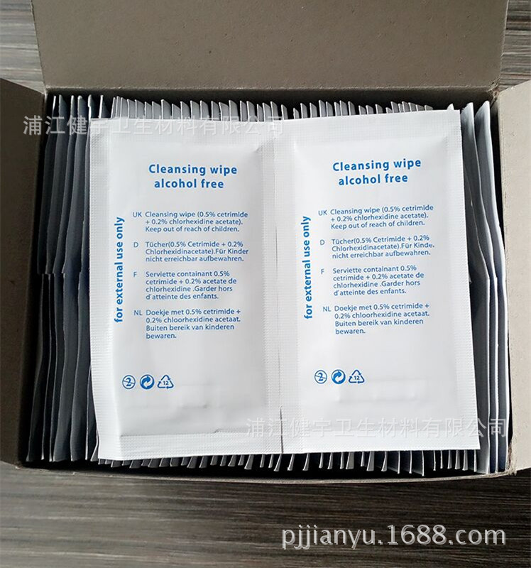 Disposable Wipes Wound Cleaning and Disinfection Wipes Cotton Wipes Non-alcoholic Outdoor Travel First Aid